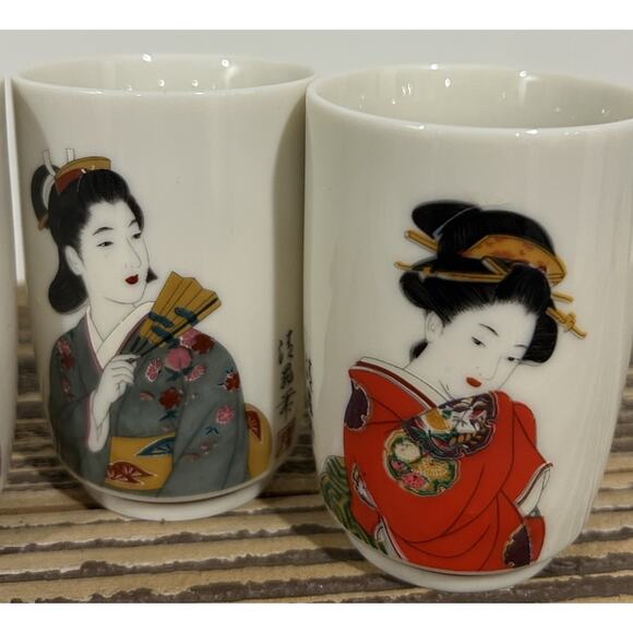 Vintage Set of 5 Japanese Japan Geisha Girls Sake Shot Wine Cups - Picture 4 of 7
